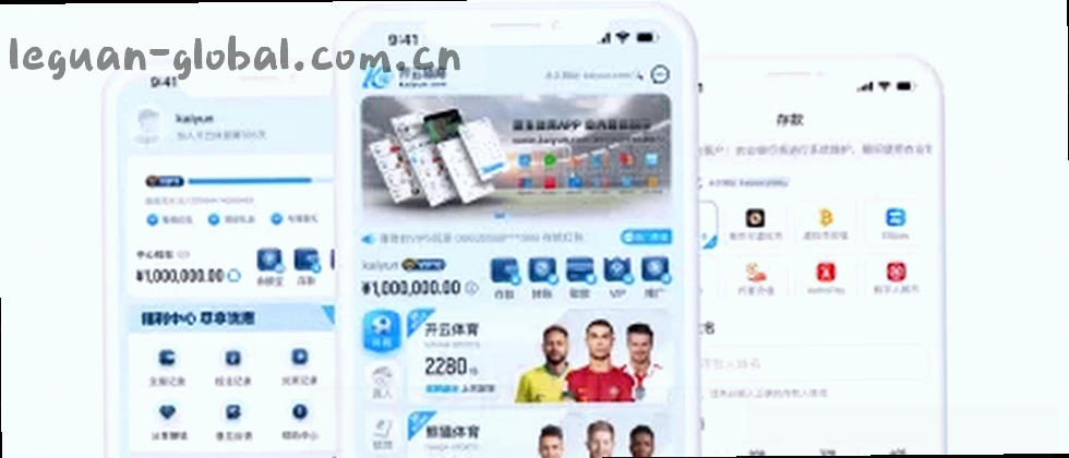 您的数据 您做主